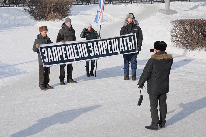 Защитники интернет-торговли оказались в меньшинстве