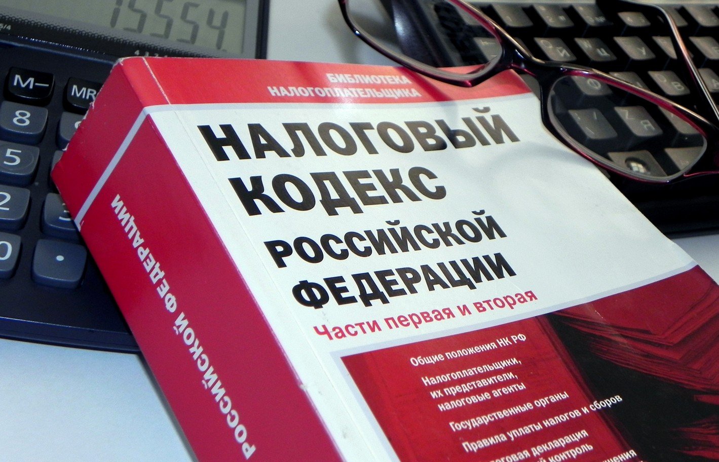 Налог с продаж вводить не будут, но НДС повысят до 20% уже со следующего года