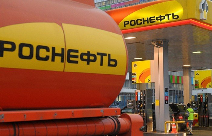 Алтайскую «дочку» «Роснефти» возглавил директор «Магиса»