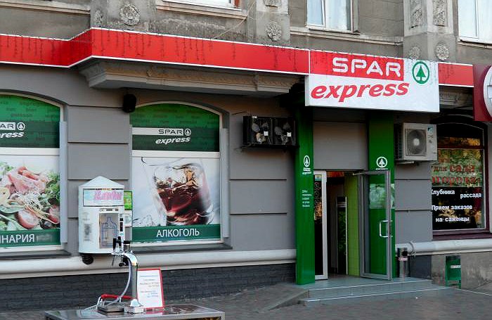 Первый алтайский магазин голландской сети SPAR откроется в Бийске