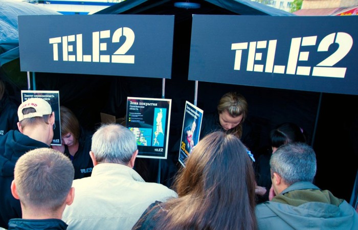 Tele2 начнет продвижение в Алтайском крае через несколько месяцев