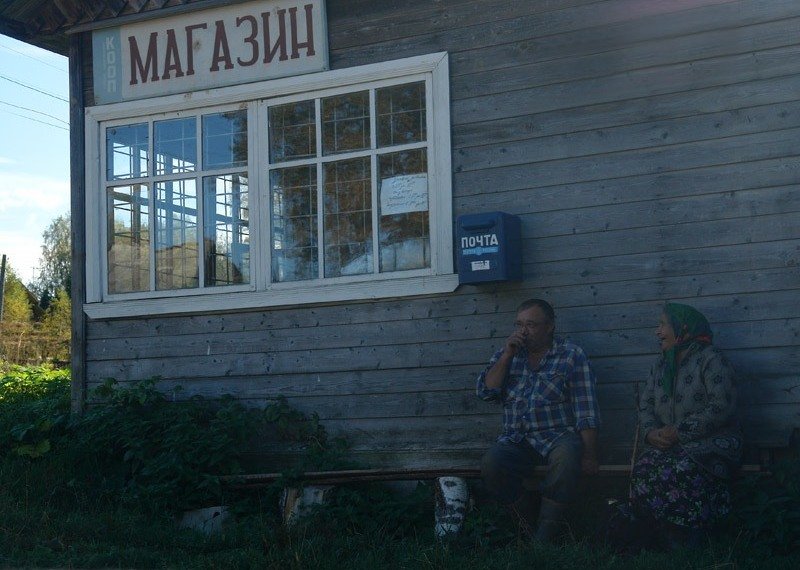 Сельским предпринимателям в Алтайском крае позволят платить меньше налогов