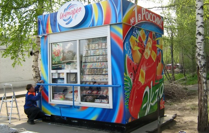 «Инмарко» предъявило 20 исков алтайским компаниям за неоплату мороженого