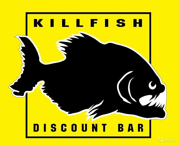 В Барнауле выставлен на продажу KILLFISH BAR