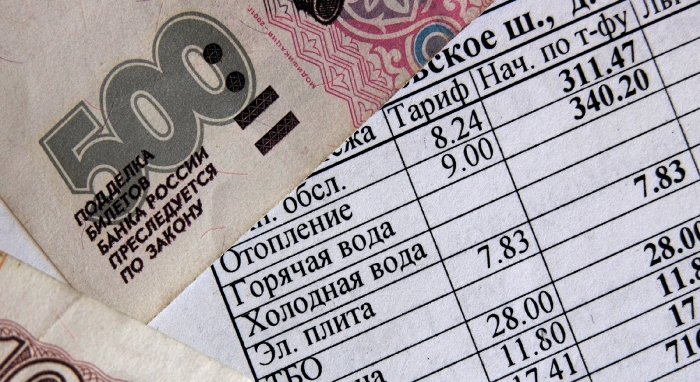 В крае тарифы на коммунальные услуги в 2016 году вырастут на 3,7 процента