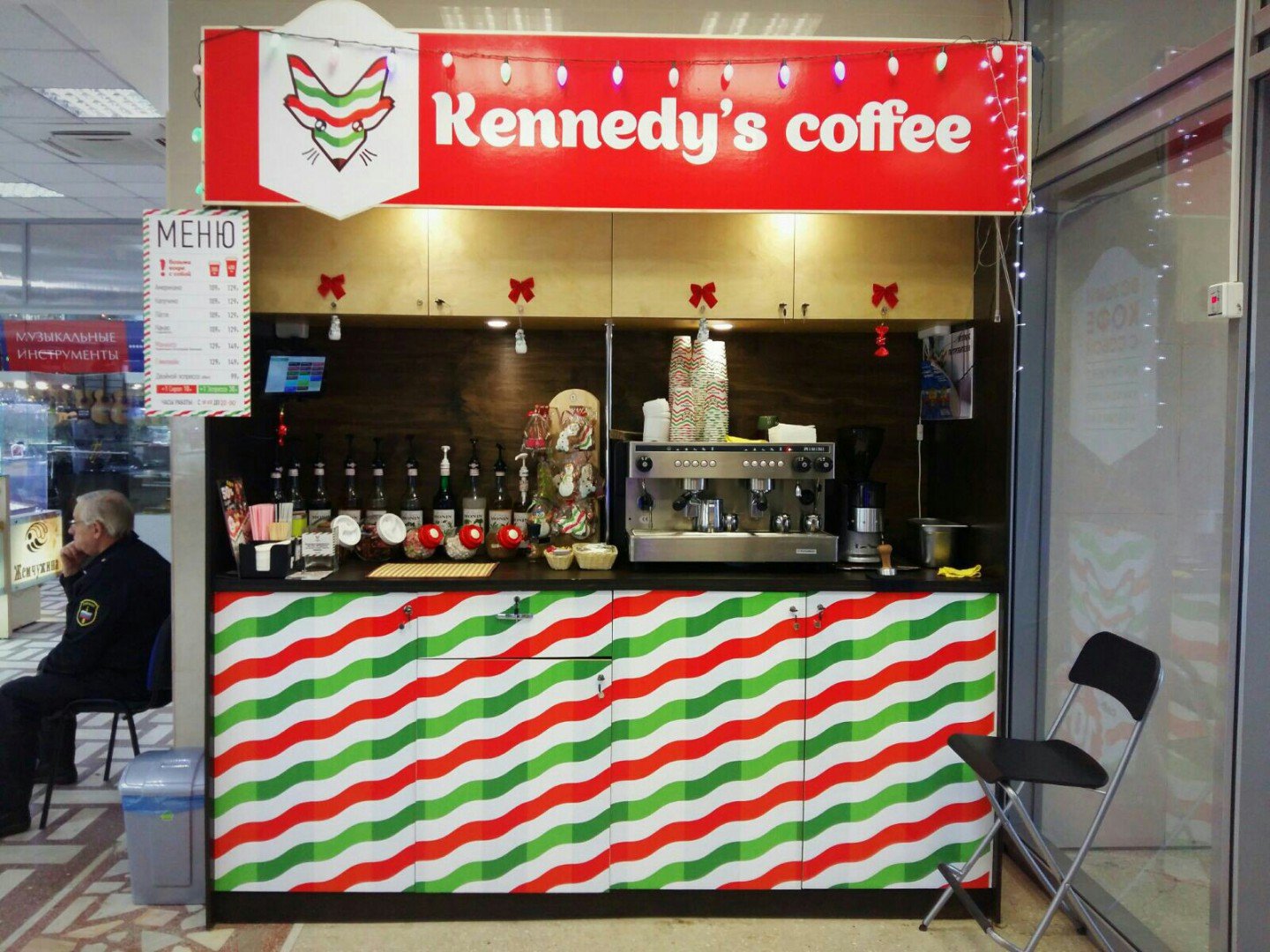 Барнаульская сеть мини-кофеен Kennedy’s Coffee зашла в Новосибирск