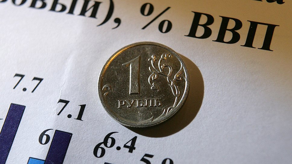 Цифра дня: эксперты прогнозируют снижение ВВП России на 2,1%