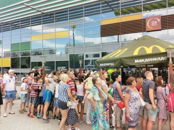 «McDonald's» и еще 78 кафе и ресторанов открылись в Алтайском крае в этом году