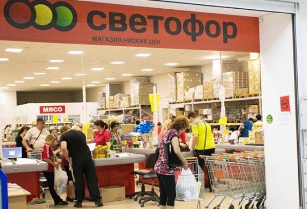 В «Светофоре» отказывались пробивать чек меньше чем на 300 рублей