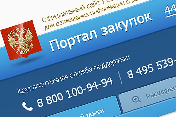 Верховный суд разрешил продавать на торгах товар, которого нет