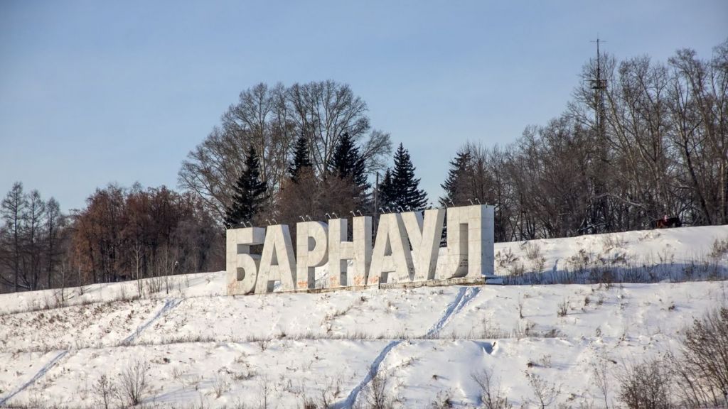 СГК может дать толчок развитию застройки правобережья в Барнауле