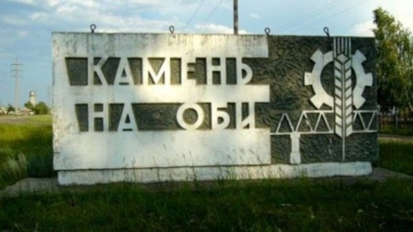 Главы сельсоветов обратились к сорвавшим прием бюджета каменским депутатам