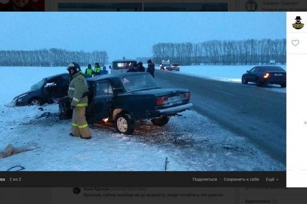 Пять человек погибли в аварии на алтайской трассе