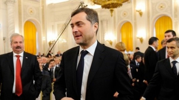 Владислав Сурков покинул госслужбу