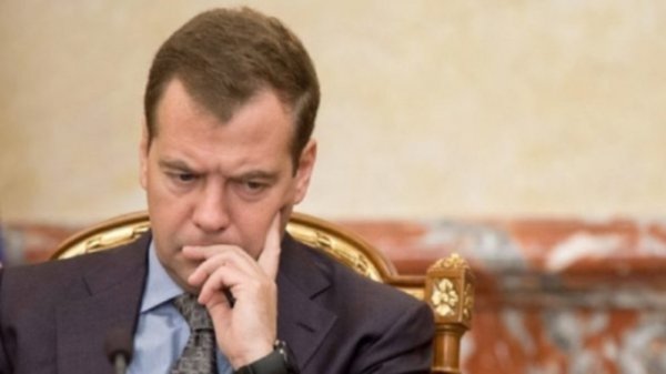 Медведев объявил об отставке правительства РФ