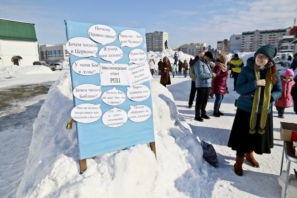 В Барнауле прошла «Богатырская масленица - 2020»