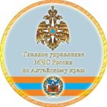 «Служили и служим». Главный алтайский полицейский рассказал об армейской жизни