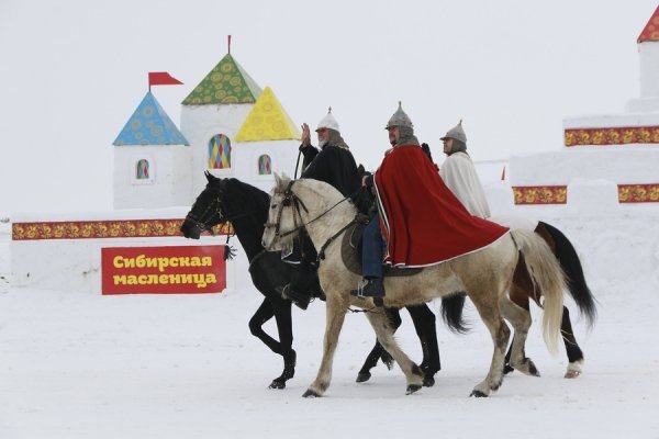 Большой фоторепортаж с Сибирской Масленицы-2020