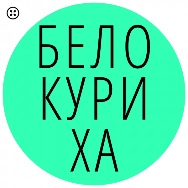 Новый логотип Санкт-Петербурга обсмеяли в социальных сетях