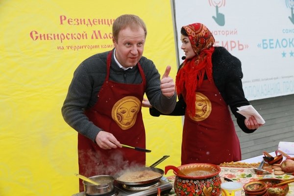 Алтайский губернатор сжег чучело и испек блины