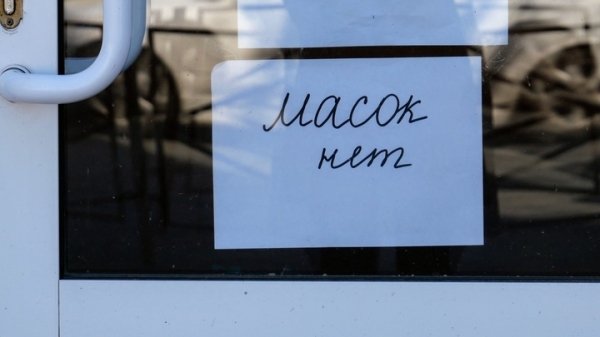 "Мы в обороне тянем время": врач о мерах властей Алтайского края против коронавируса