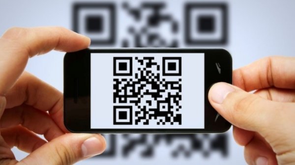 В историческом центре Барнаула появятся QR-коды