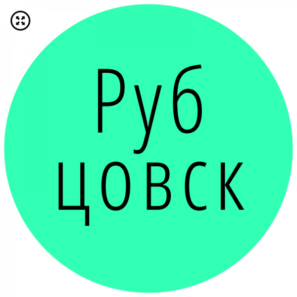 Новый логотип Санкт-Петербурга обсмеяли в социальных сетях