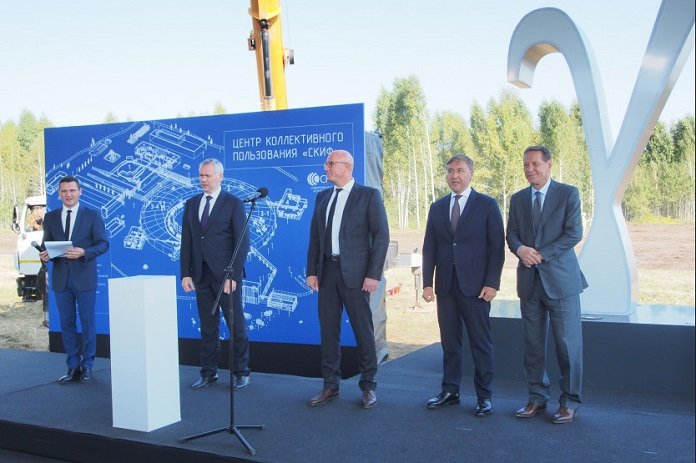 В Новосибирской области дали официальный старт началу строительства ЦКП СКИФ