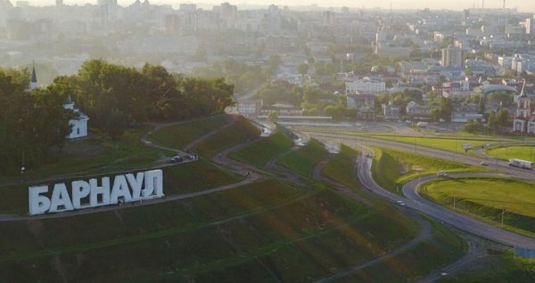 11 сентября в Барнауле отметят День города: рассказываем, какие мероприятия пройдут в честь праздника