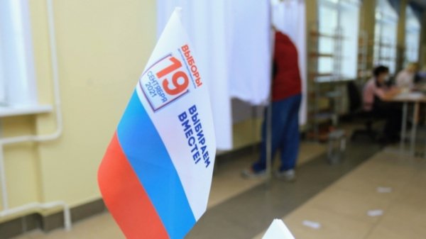 Более 11% жителей Алтайского края проголосовали на выборах в Госдуму и АКЗС