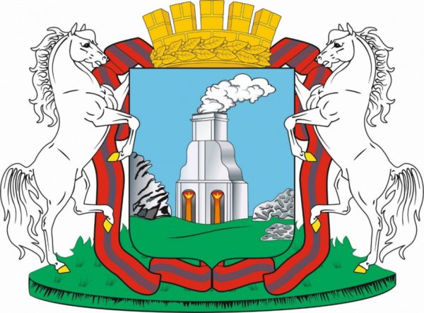 Как выглядит новый герб краевой столицы?