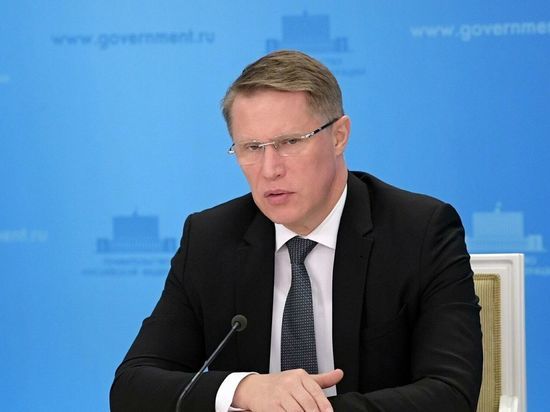 Министр здравоохранения РФ, возможно, приедет в Алтайский край 10 сентября