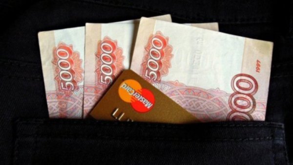 Прожиточный минимум в России увеличили до 25 тысяч рублей