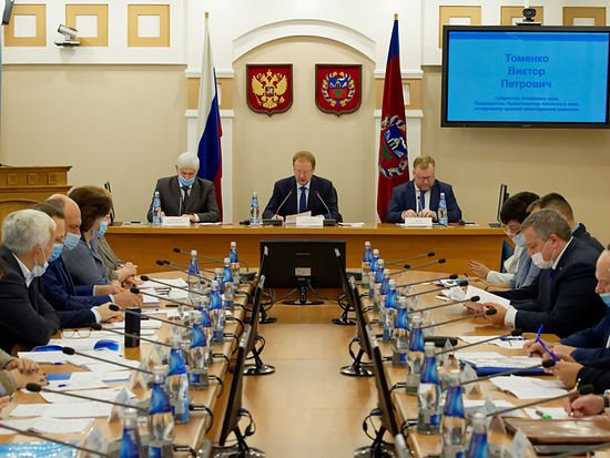 Виктор Томенко провел заседание трехсторонней комиссии по регулированию социально-трудовых отношений