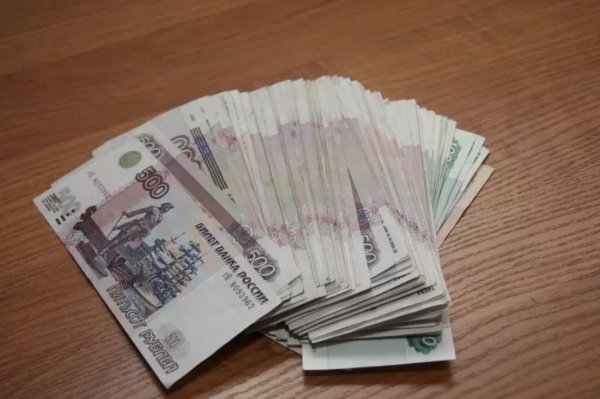 Жительница Алтая потеряла более 1 млн рублей, когда хотела обменять доллары