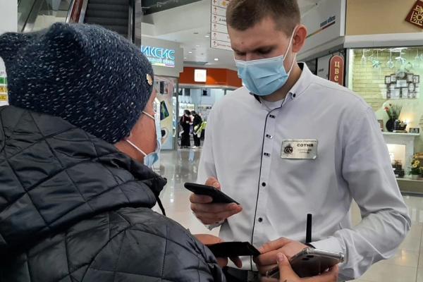 Очереди и тут и там: в Барнауле начала действовать система QR-кодов - KP.Ru