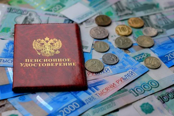 Социальные пенсии россиян вырастут с апреля 2022 года