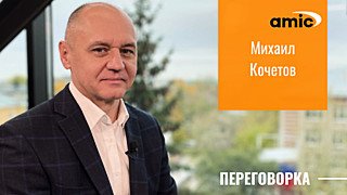 Такой день. Закрытие школ на карантин и пропуск по QR-кодам в Алтайском крае