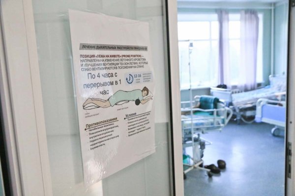 30 пациентов ковидных госпиталей скончались в Алтайском крае 2 ноября