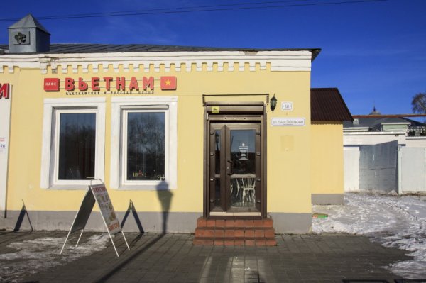 Фо-бо вприкуску с беляшом. Как вьетнамец открыл в Барнауле два совсем непохожих кафе
