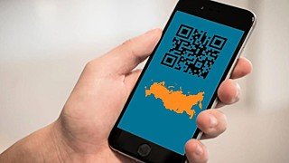 Как используют QR-коды зарубежные страны могут ли они прижиться в РФ