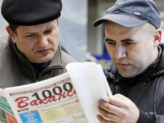 Жители Алтайского края стали чаще искать работу