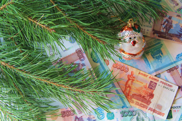Россиянам перед Новым годом выплатят пенсии, зарплату, премии и пособия за январь