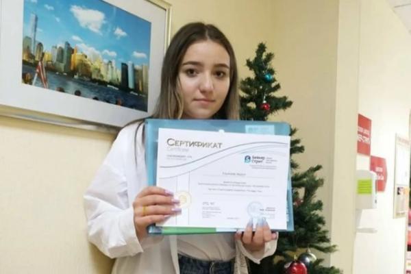 Барнаульские школьницы победили в конкурсе и перевели деньги в приюты для животных - KP.Ru
