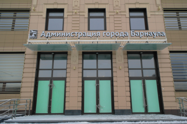 Барнаул занял третье место по информационной открытости мэрий сибирских городов