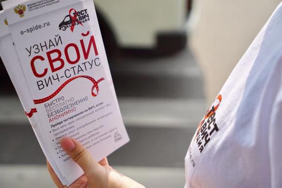 Мобильный комплекс по экспресс-тестированию на ВИЧ поедет по Алтайскому краю