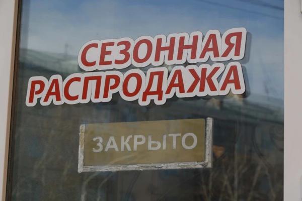 Почти половина барнаульцев готова отказаться от брендов, ушедших из России - KP.Ru