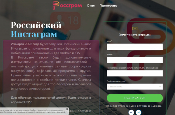 Укрепление рубля, новый указ Путина и «дефолт» Запада перед Россией. Что еще произошло 16 марта