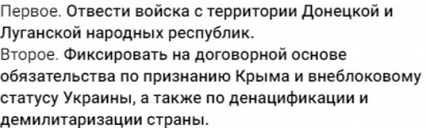 Освобождение заложников в турецкой мечети, «скромный» запрос на 50 млрд и Харьков без Жукова. Что еще произошло 17 апреля