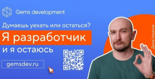 Сбитые самолеты, бензин по 2 доллара и акция программистов в Омске. Что еще произошло 7 мая